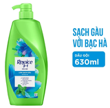  Dầu Gội REJOICE Siêu Mượt / Hoa Hồng Jeju/ Giảm Ngứa Da Đầu - Chai 630ml 