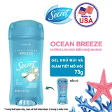 Gel Khử Mùi SECRET 73g, Giảm tiết mồ hôi 72 giờ và dưỡng da săn mịn, nhiều mùi hương 73g - Mỹ 