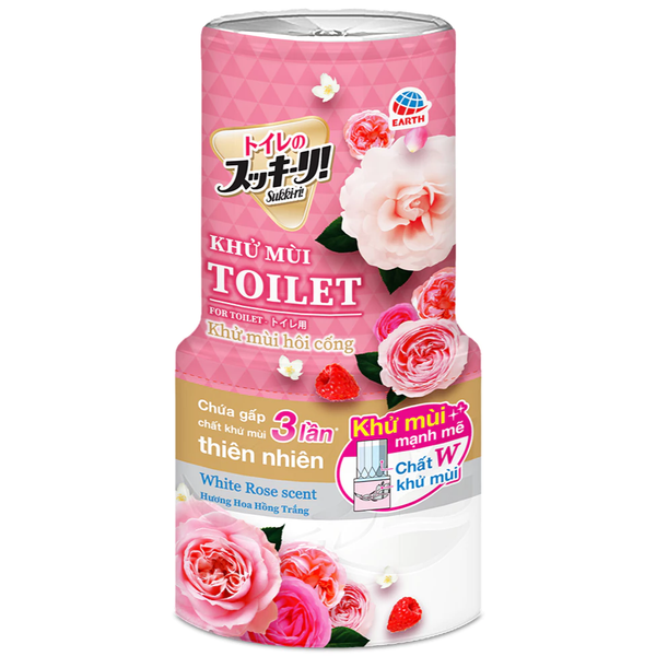  Lọ hương thơm cho phòng ngủ Sukkiri hương Lavender và Hoa Cúc La Mã (400ml) mùi nhẹ dịu, dễ chịu 