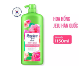  Dầu Gội REJOICE 3 Trong 1 Với Chiết Xuất Từ Tinh Dầu Argan Siêu Mượt/ Bạc Hà Sạch Gàu/ Hoa Hồng Jeju Chai 1150 ml 
