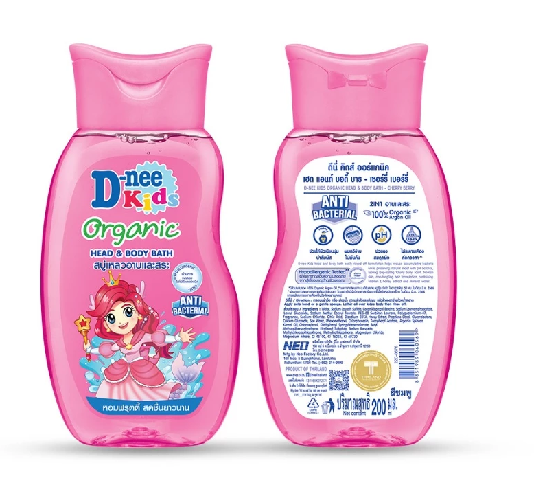  Sữa tắm gội D-nee cho trẻ em trên 3 tuổi giúp da mịn, tóc mượt 200ml - 5 Hương thơm 