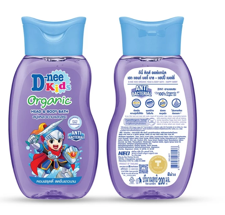  Sữa tắm gội D-nee cho trẻ em trên 3 tuổi giúp da mịn, tóc mượt 200ml - 5 Hương thơm 