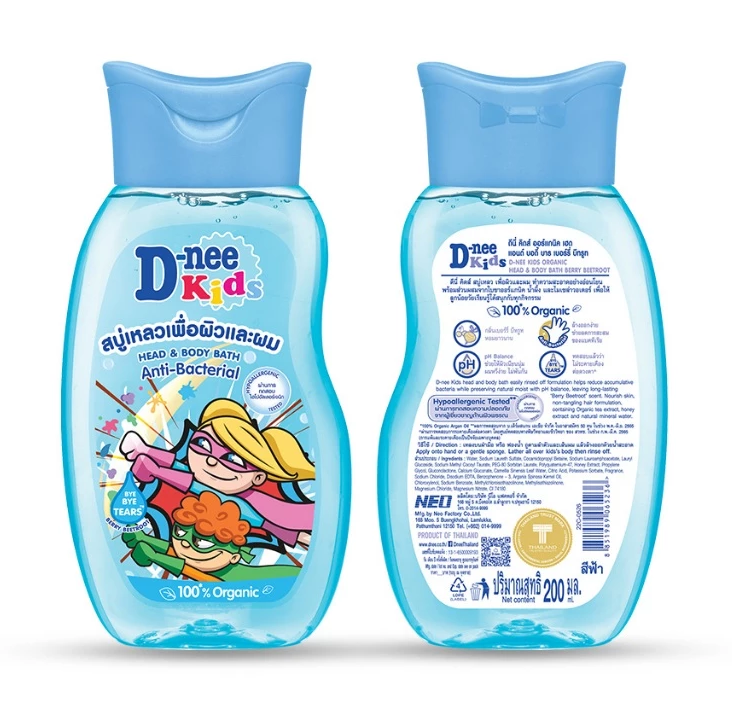  Sữa tắm gội D-nee cho trẻ em trên 3 tuổi giúp da mịn, tóc mượt 200ml - 5 Hương thơm 