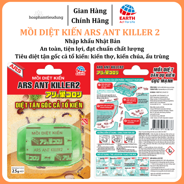  Mồi Diệt Kiến ARS Ant Killer 2 Diệt kiến tận gốc bẫy dẫn dụ kiến hàng nhập khẩu chính hãng Nhật Bản  2.5g 