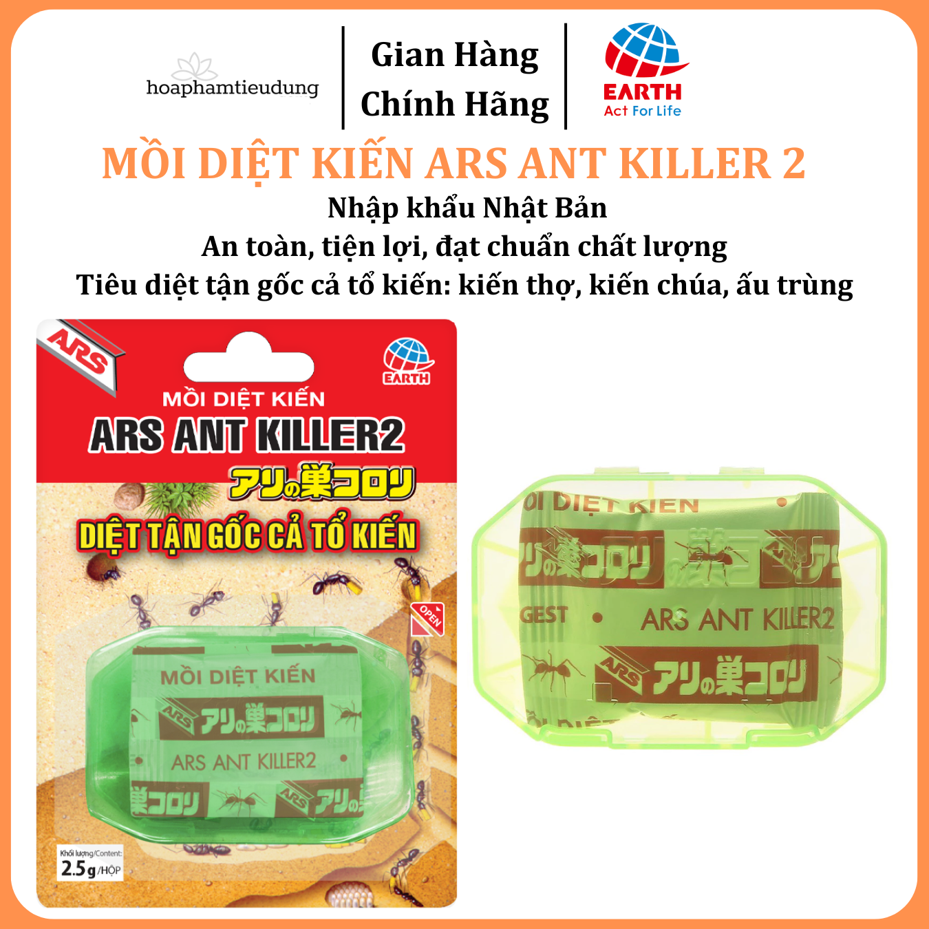  Mồi Diệt Kiến ARS Ant Killer 2 Diệt kiến tận gốc bẫy dẫn dụ kiến hàng nhập khẩu chính hãng Nhật Bản  2.5g 