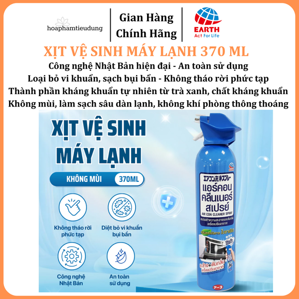 Xịt vệ sinh máy lạnh Rakuhapi Nhật Bản (370ml) - Không mùi, làm sạch sâu dàn lạnh 