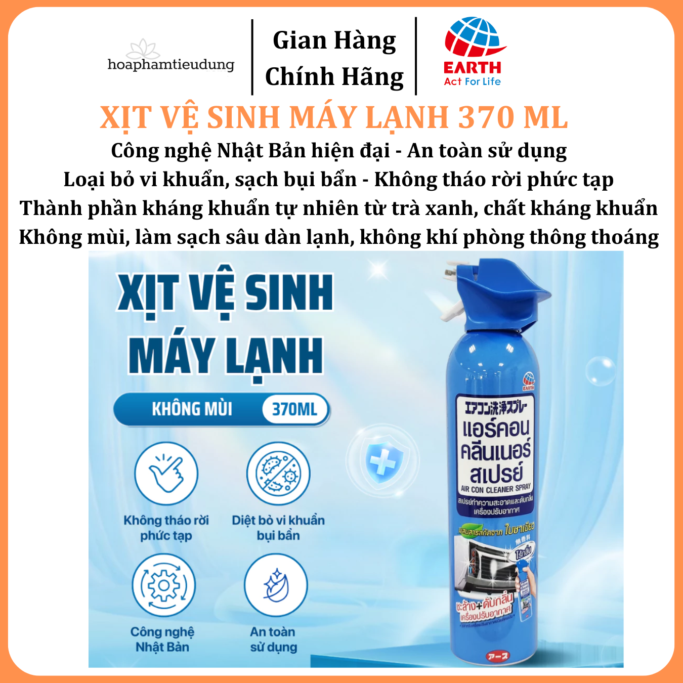  Xịt vệ sinh máy lạnh Rakuhapi Nhật Bản (370ml) - Không mùi, làm sạch sâu dàn lạnh 