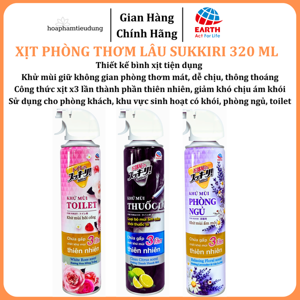  Xịt phòng thơm lâu Sukkiri 320ml – Khử mùi khói thuốc, hương chanh sả dễ chịu cho không gian sạch thơm 