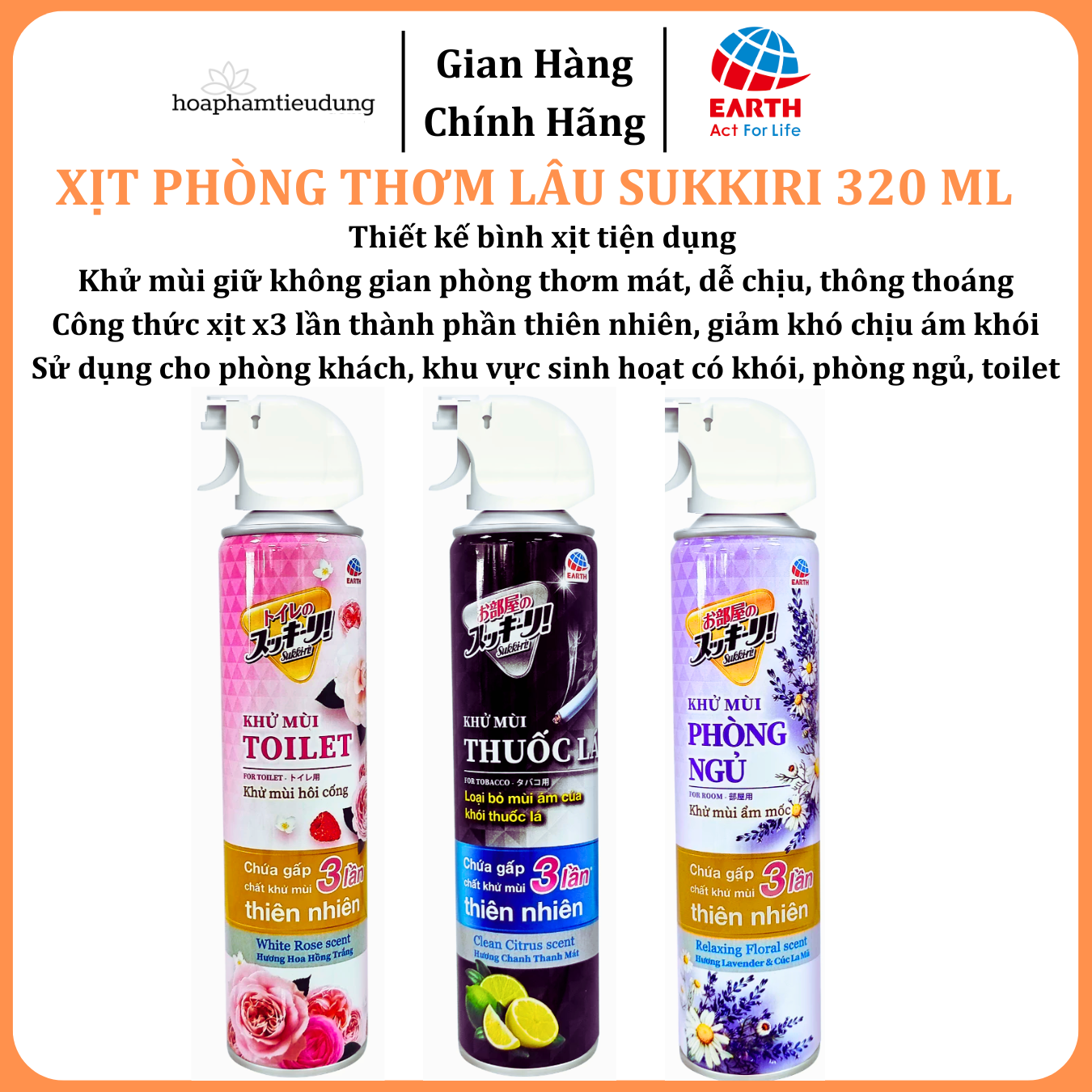  Xịt phòng thơm lâu Sukkiri 320ml – Khử mùi khói thuốc, hương chanh sả dễ chịu cho không gian sạch thơm 