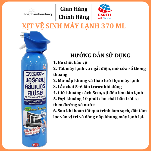  Xịt vệ sinh máy lạnh Rakuhapi Nhật Bản (370ml) - Không mùi, làm sạch sâu dàn lạnh 