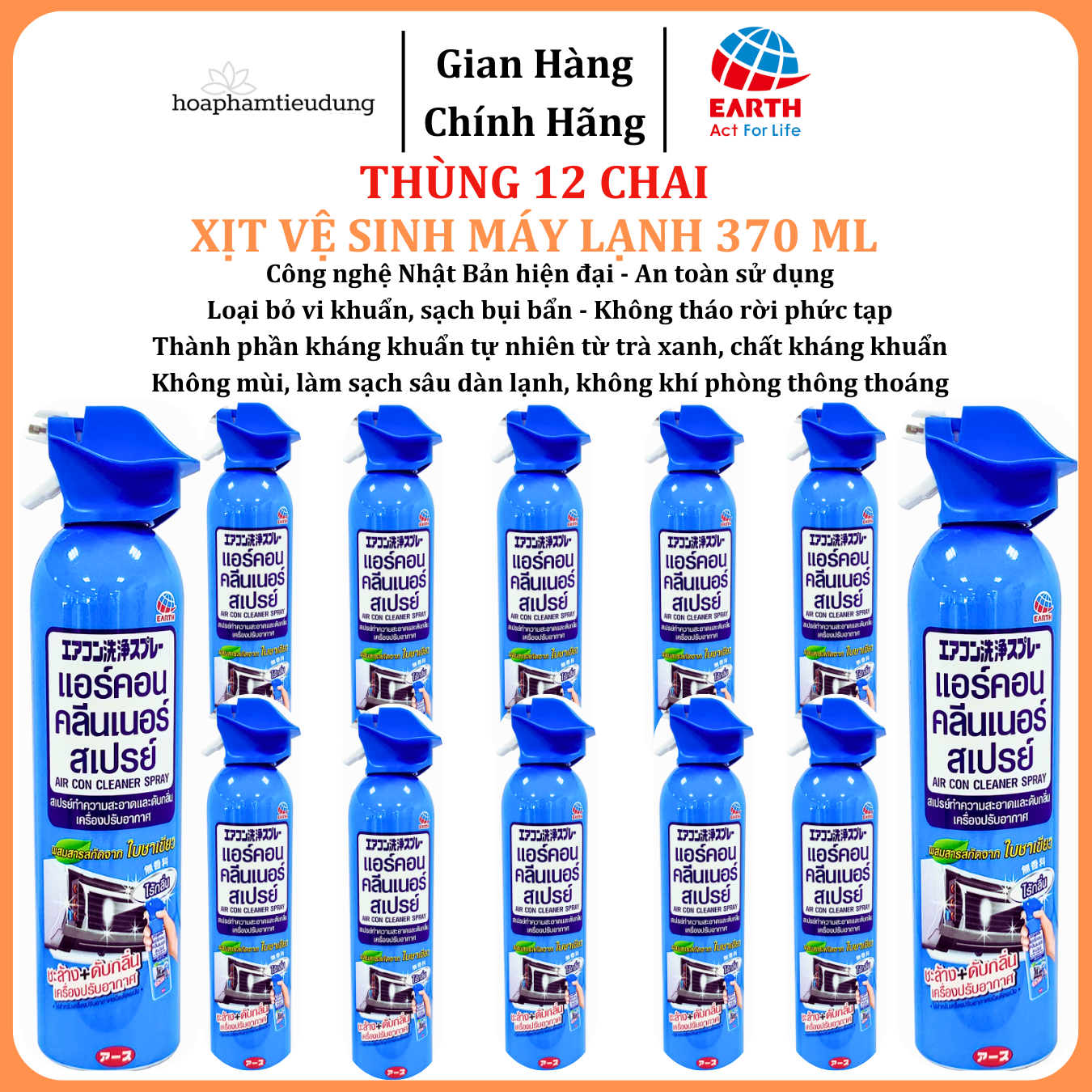  Xịt vệ sinh máy lạnh Rakuhapi Nhật Bản (370ml) - Không mùi, làm sạch sâu dàn lạnh 