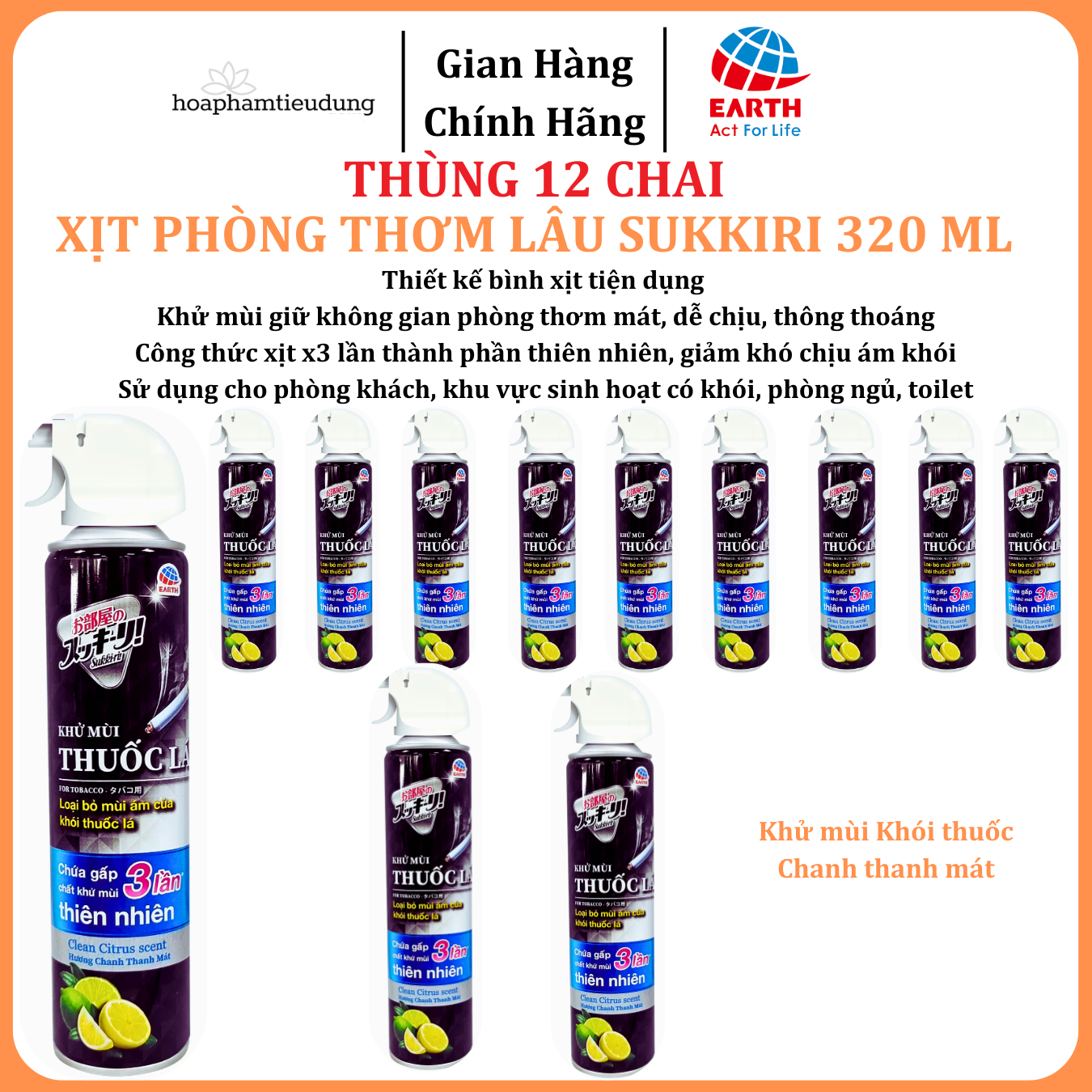  Xịt phòng thơm lâu Sukkiri 320ml – Khử mùi khói thuốc, hương chanh sả dễ chịu cho không gian sạch thơm 