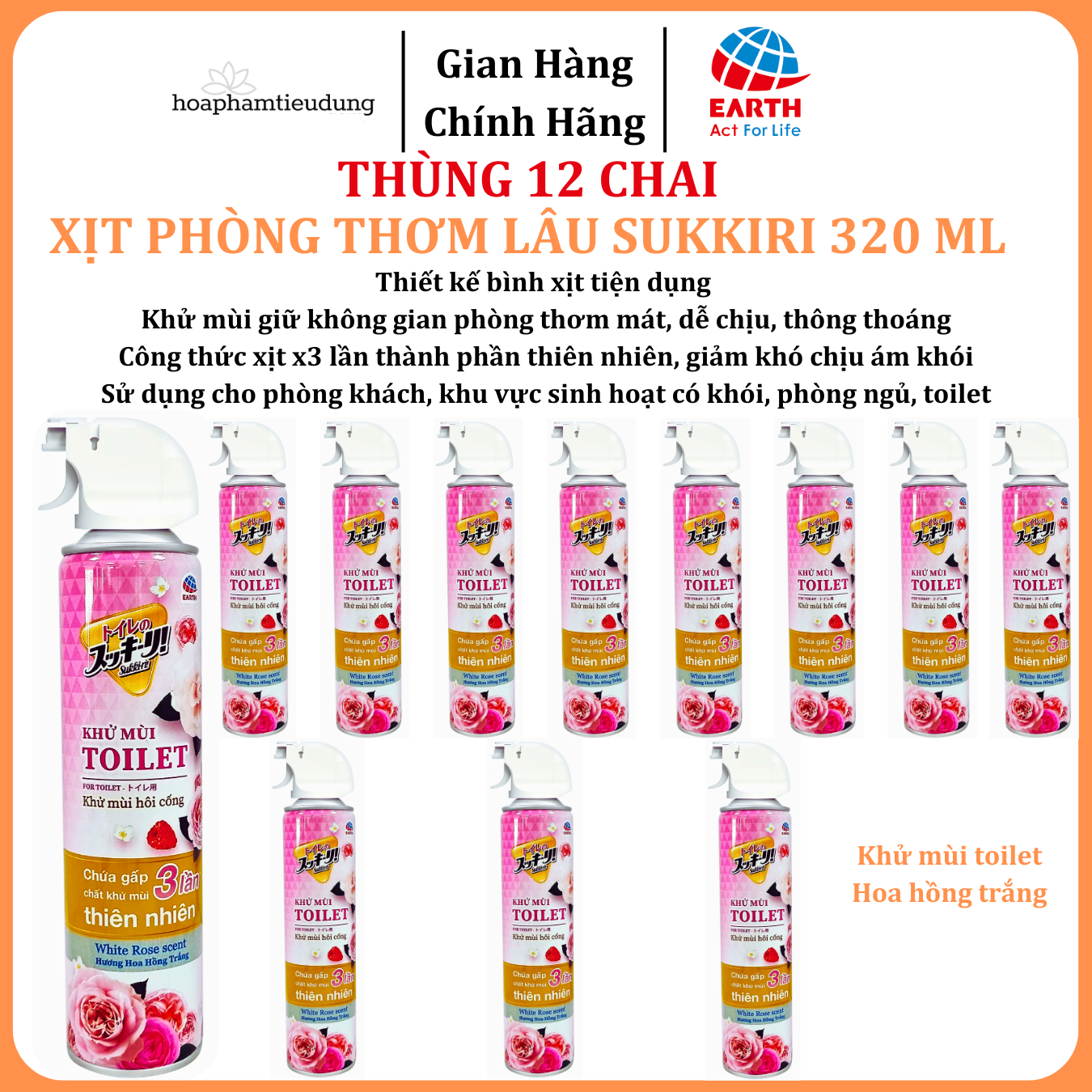  Xịt phòng thơm lâu Sukkiri 320ml – Khử mùi khói thuốc, hương chanh sả dễ chịu cho không gian sạch thơm 