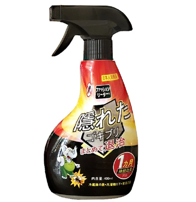  Chai xịt đuổi diệt côn trùng Saiko Hando 400ml (diệt gián,muỗi, kiến và các loại côn trùng) 