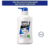  Sữa Tắm Khử Mùi Men's Biore - Bạc Hà Mát Lạnh 440ml 