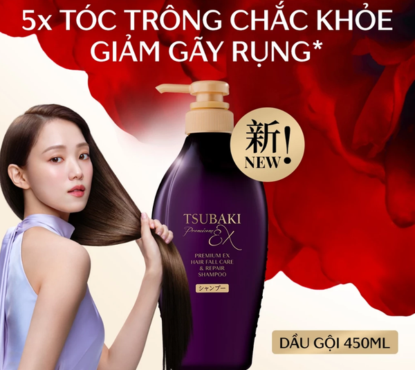  Dầu gội Phục hồi & Ngăn gãy rụng Tsubaki Premium Ex Hair Fall Care & Repair Shampoo 450ml 
