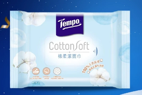  Khăn Cotton cao cấp Tempo dạng rút - làm từ cotton mềm mịn, an toàn cho da- Thương hiệu Đức 