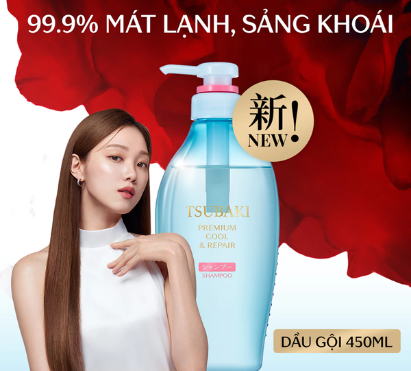  Dầu gội Phục hồi, sạch dầu & mát lạnh Tsubaki Premium Cool & Repair Shampoo F 450ml 