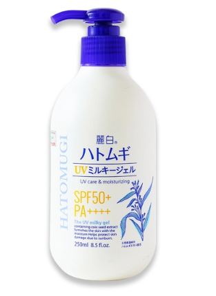  Sữa dưỡng thể chống nắng, dưỡng ẩm và làm sáng da Hatomugi Nhật Bản Spf50 pa+++ 250 ml 