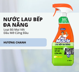  MR MUSCLE Nước Lau Bếp Đa Năng Hương Chanh Tẩy Sạch Vết Dầu Mỡ 500ml 