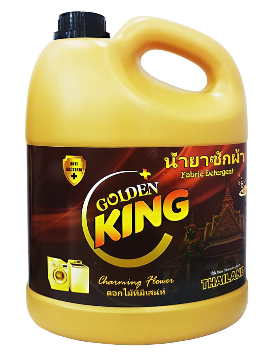  Nước giặt xả GOLDEN KING 3.5L 