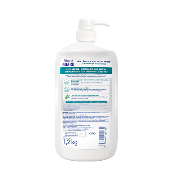  Biore Sữa Tắm Sạch Sâu Kháng Khuẩn - Khuynh Diệp Thiên Nhiên Biore Guard 1.2kg 