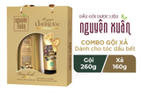  Bộ Dầu gội Nguyên Xuân bồng bềnh 260g+ xả bồng bềnh 160g 