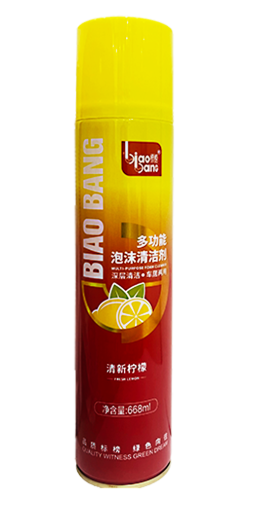  Dầu thơm lau nội thất Biaobang  620ml 