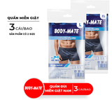  Quần Đùi Miễn Giặt Tiện Lợi Body-Mate Nam, 3 Cái/Bao - Quần Đùi Nam 