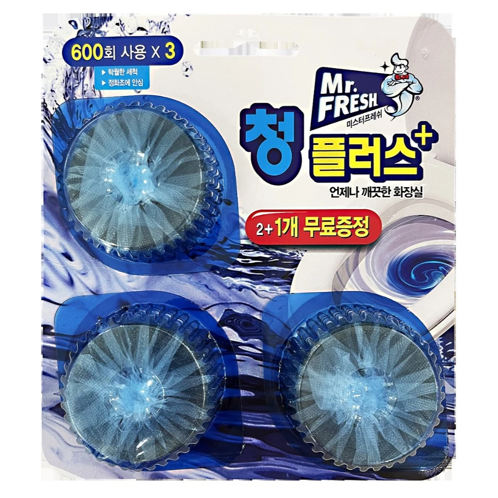 Viên tẩy xanh và làm thơm toilet Mr. Fresh xanh ngọc bích nhập khẩu Hàn Quốc (vỉ 3 viên) 