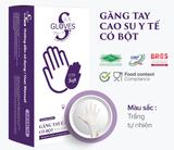  Găng tay cao su Latex CÓ BỘT Sgloves 4.8g 100 chiếc/hộp 