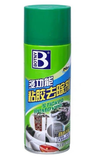  Xịt tẩy băng dính nhựa đường BOTNY 450ml 