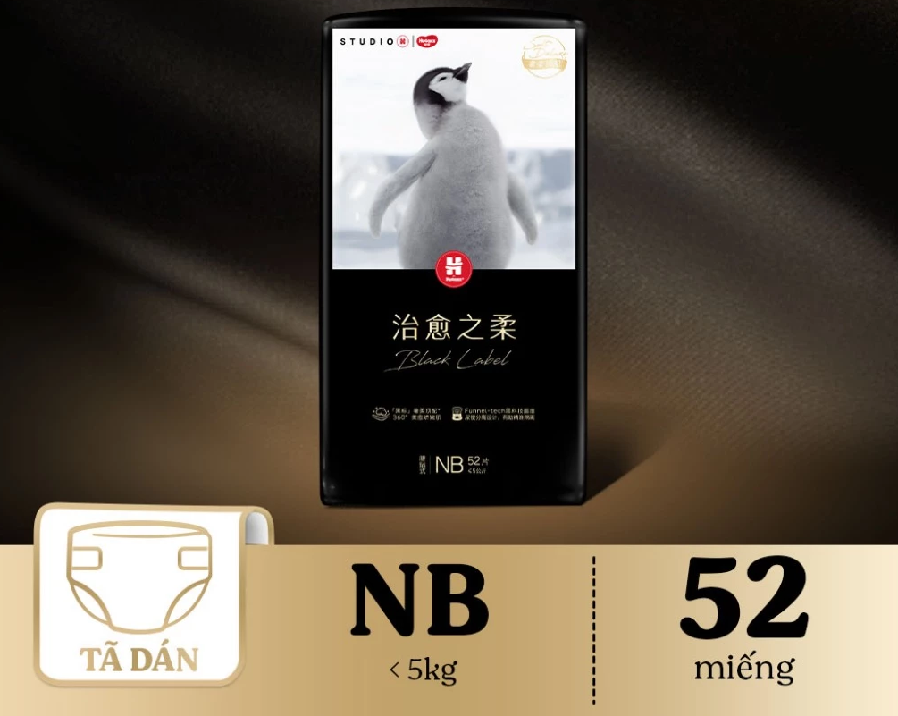  Tã dán sơ sinh Huggies Black Label size NB 52 miếng/ S 44 miếng 