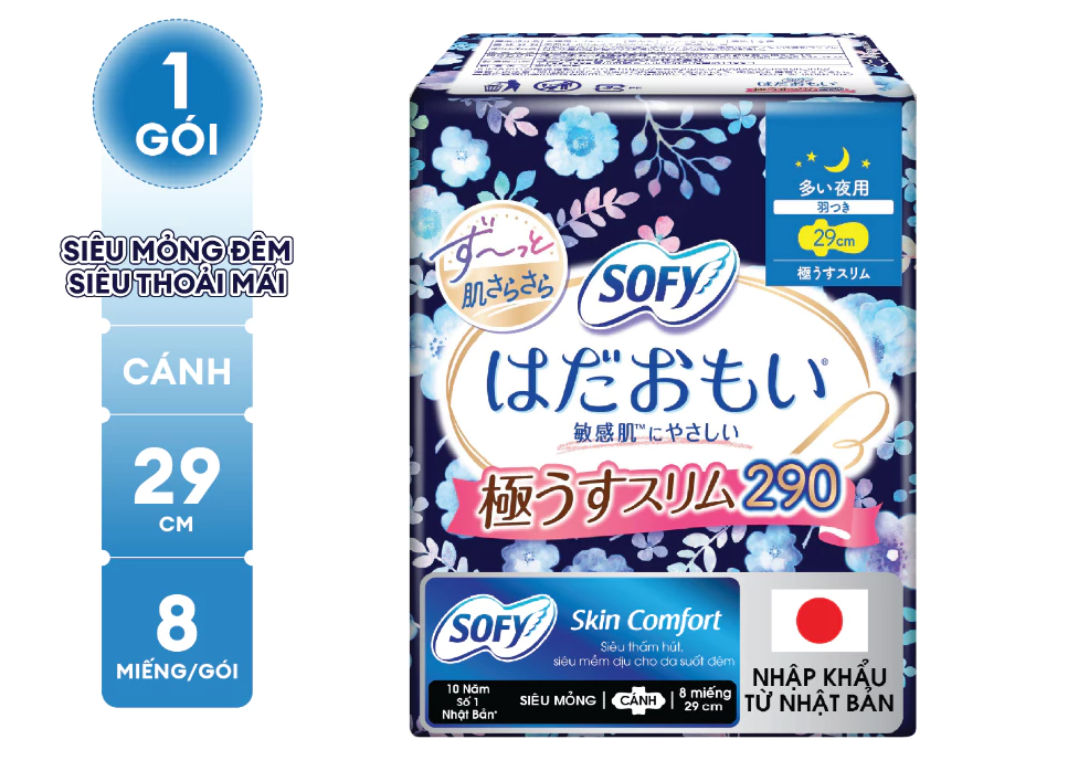  Băng vệ sinh siêu mềm mỏng Sofy Skin Comfort Ultra Thin 29cm có cánh 8 miếng (Nhập khẩu) 