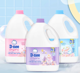  Nước xả vải D-nee cho trẻ sơ sinh, thơm lâu, giúp quần áo mềm mại phù hợp cho làn da nhạy cảm Can 2800ml 