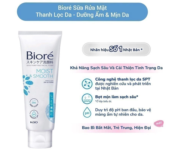  Sữa Rửa Mặt Thanh Lọc Da - Dưỡng Ẩm & Mịn Da Biore 100g 