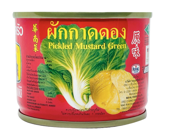  Hộp Dưa Cải Chua 3 Cô Gái 140g 