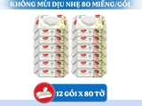  Khăn ướt Huggies không mùi (80 miếng/gói) 