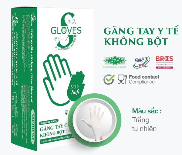  Găng tay y tế Sgloves Latex KHÔNG BỘT 5.0g 100 chiếc/hộp 