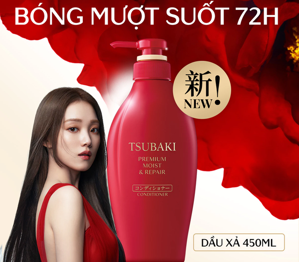  Dầu xả Phục hồi & bóng mượt Tsubaki Premium Moist & Repair Conditioner 450ml 