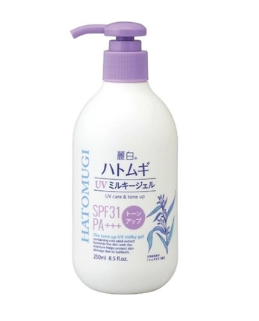 Sữa dưỡng thể chống nắng nâng tone và dưỡng ẩm da Hatomugi Spf31 pa+++ 250 ml 