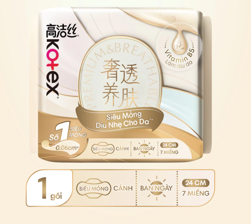  Băng Vệ Sinh Kotex Nhập Khẩu Cicada Siêu Mỏng Cánh 24cm 7 miếng 