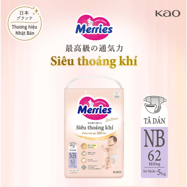 Tã Dán Merries Siêu Thoáng Khí Size NB - 62 miếng (dành cho bé dưới 5kg) 