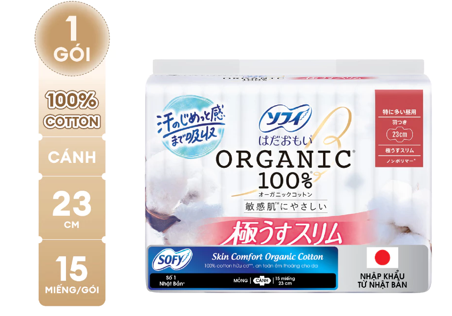  Băng vệ sinh mỏng có cánh Sofy Organic 23cm 100% Cotton 15 miếng 
