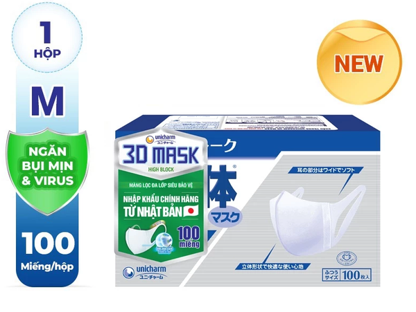  Khẩu trang Unicharm 3D Mask High Block siêu bảo vệ size M hộp 100 miếng 