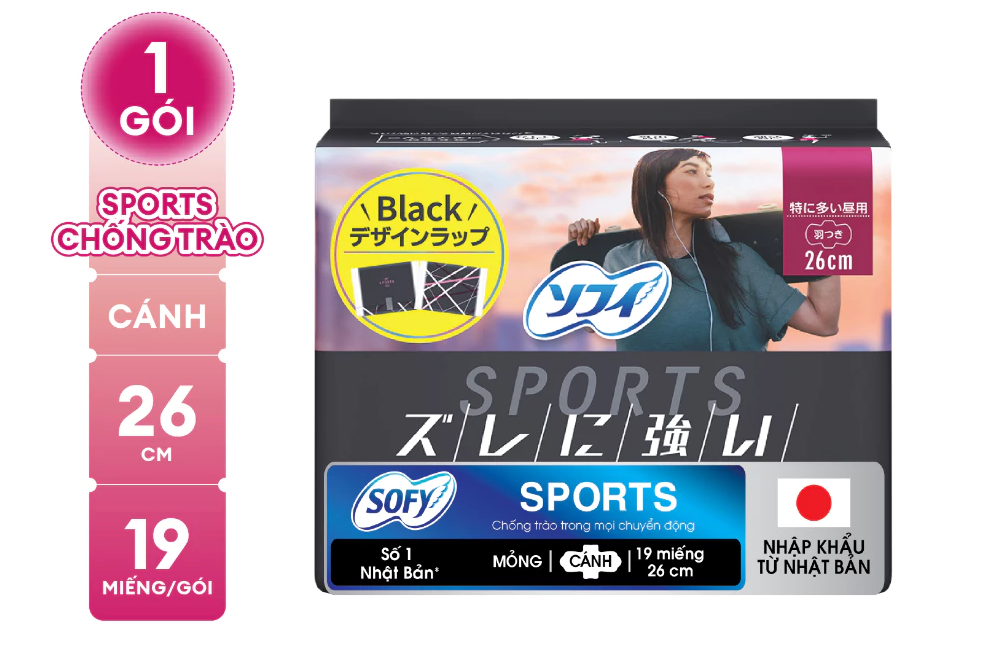  Băng Vệ Sinh Sofy Sports cánh 26 cm 