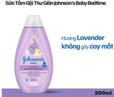  Sữa Tắm Gội Thư Giãn Johnson's Baby Bedtime 200ml 