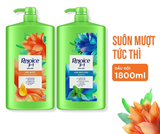  Dầu Gội REJOICE Siêu Mượt / Giảm Ngứa Da Đầu Chai 1750 ml 