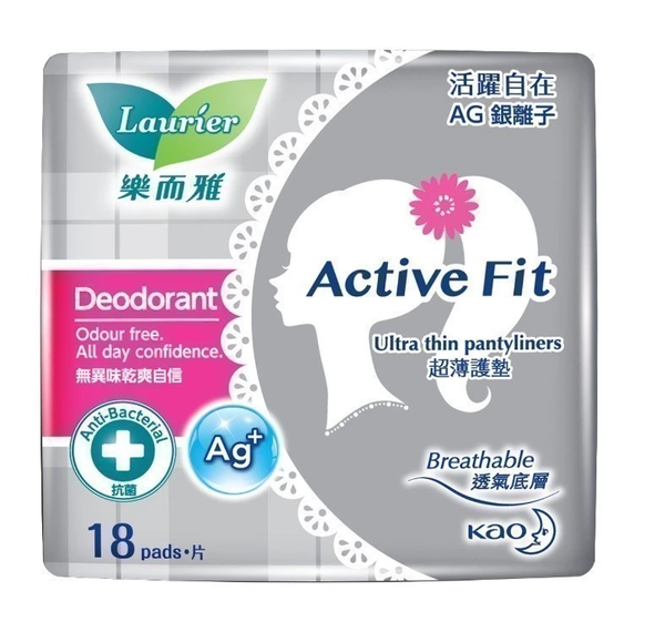  Băng vệ sinh hàng ngày Laurier Active Fit khử mùi kháng khuẩn 18 miếng 