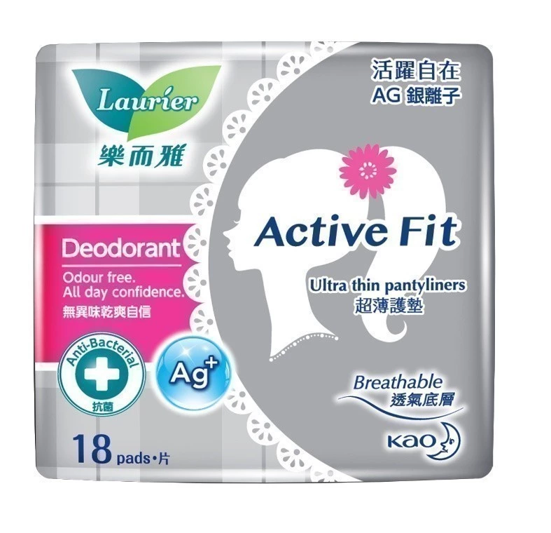 Băng vệ sinh hàng ngày Laurier Active Fit khử mùi kháng khuẩn 18 miếng 